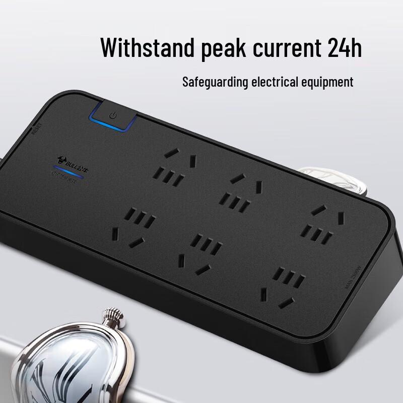 BULL GN-H3060 Surge Protector Power Strip