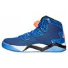 Jordan Spizike Forty 'Knicks Blue' Cushioning Abrasion Resistant Cushioning, Wear Resistant High top 807541-405