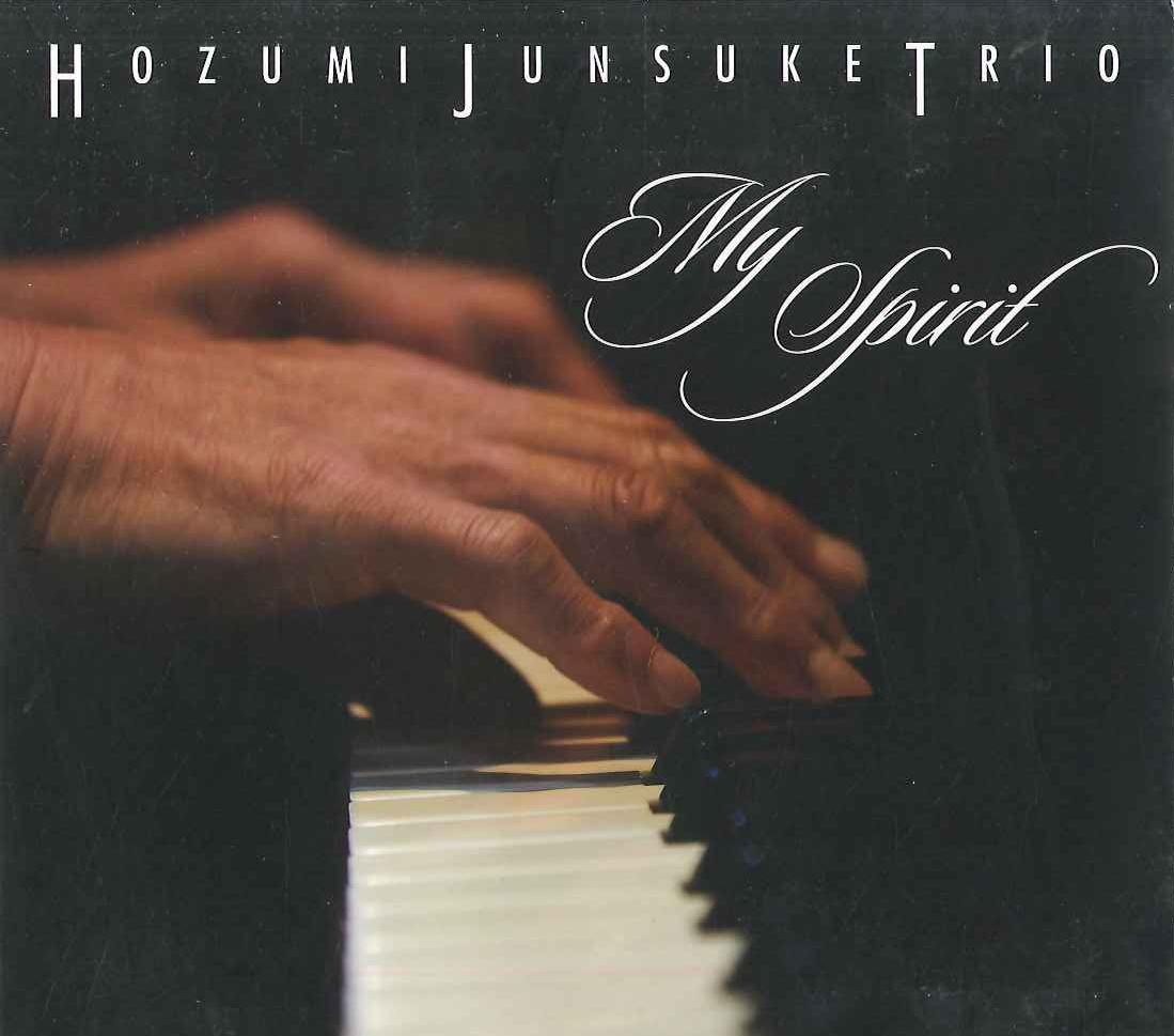 

CD HOZUMIJUNSUKETRIO - My Spirit JY001 J&Y Japan Classical Used