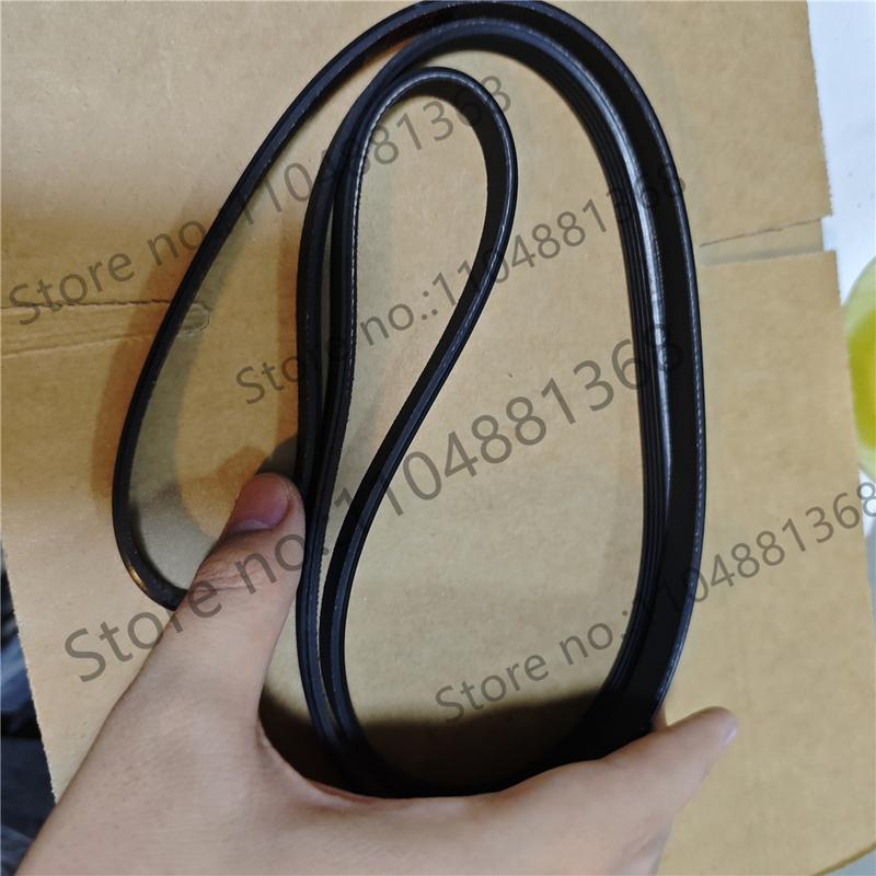 drum washing machine belt 6PH1950