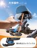 JOYROOM Motorcycle Smartphone Holder New Release with Sun Bicycle Smartphone Holder Sunshade Motorcycle Phone Holder Motorcycle Smartphone Stand Mount