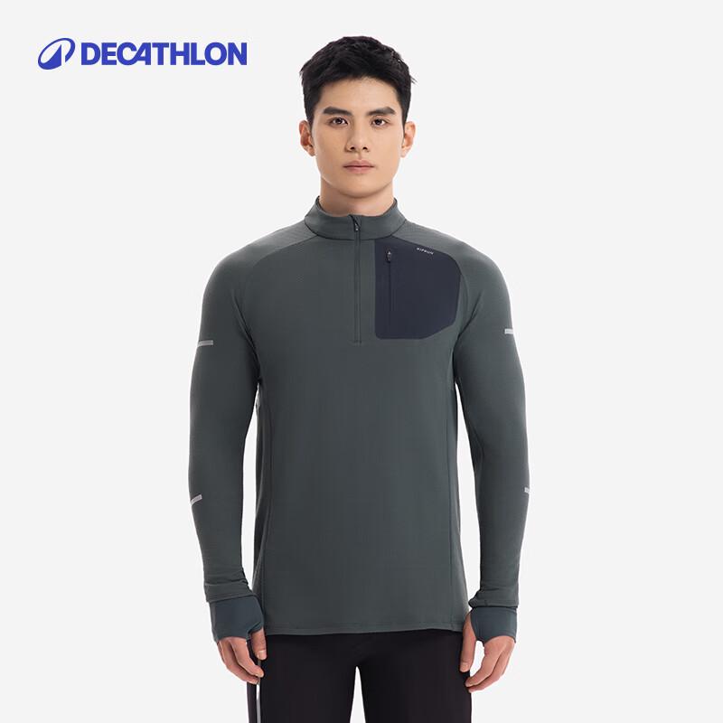 

Decathlon Men s Warm Breathable Half-Zip Running T-Shirt XXL