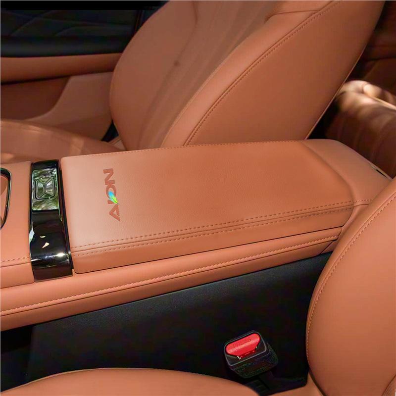 Copertura Vano Portaoggetti Centrale GAC Aion RT - Colore Originale Auto, Protettiva e Decorativa