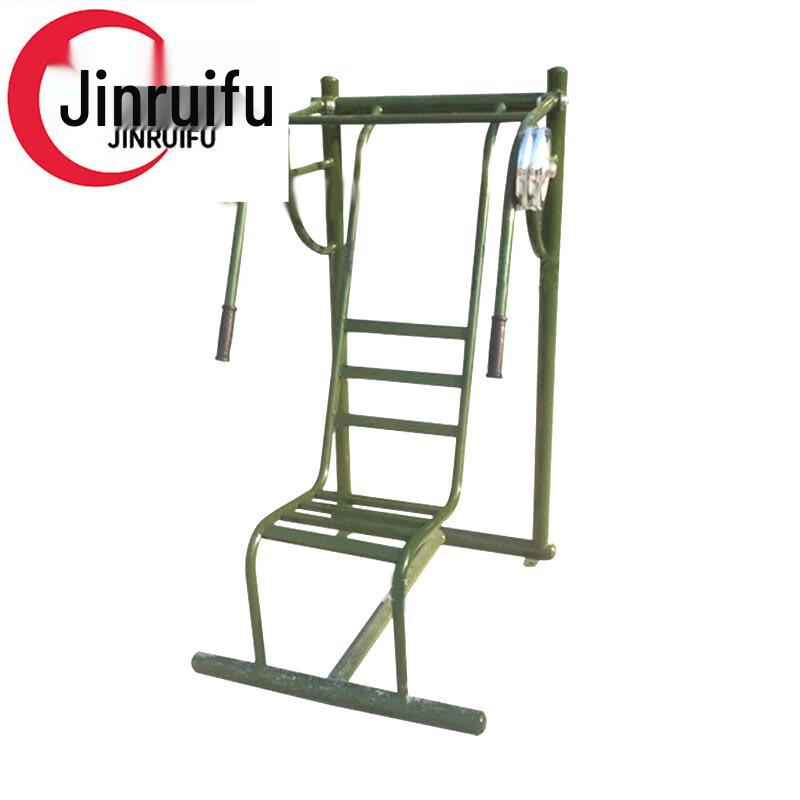 JinRuiFu Outdoor Seated Press Rack