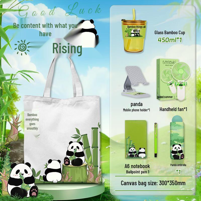 Huazao Baijia A1 Panda Theme Gift Set Glass Cup, Fan, Notebook, Pen, Umbrella, Cloth Bag