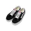 Vans Sk8 Bequeme Weiche Low Top Skateschuhe Unisex Sneaker Schwarz VN0A4UUK6BT1