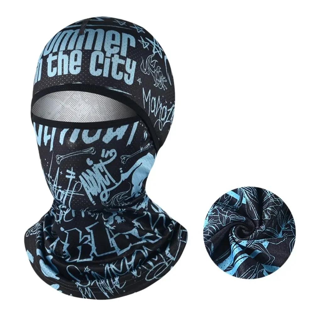 Summer Cool Balaclava Ice Silk Cycling Full Face Cap Sun Anti-UV Protection Sports Face Cover Headwear Bike Motorcycle Men's Hat
