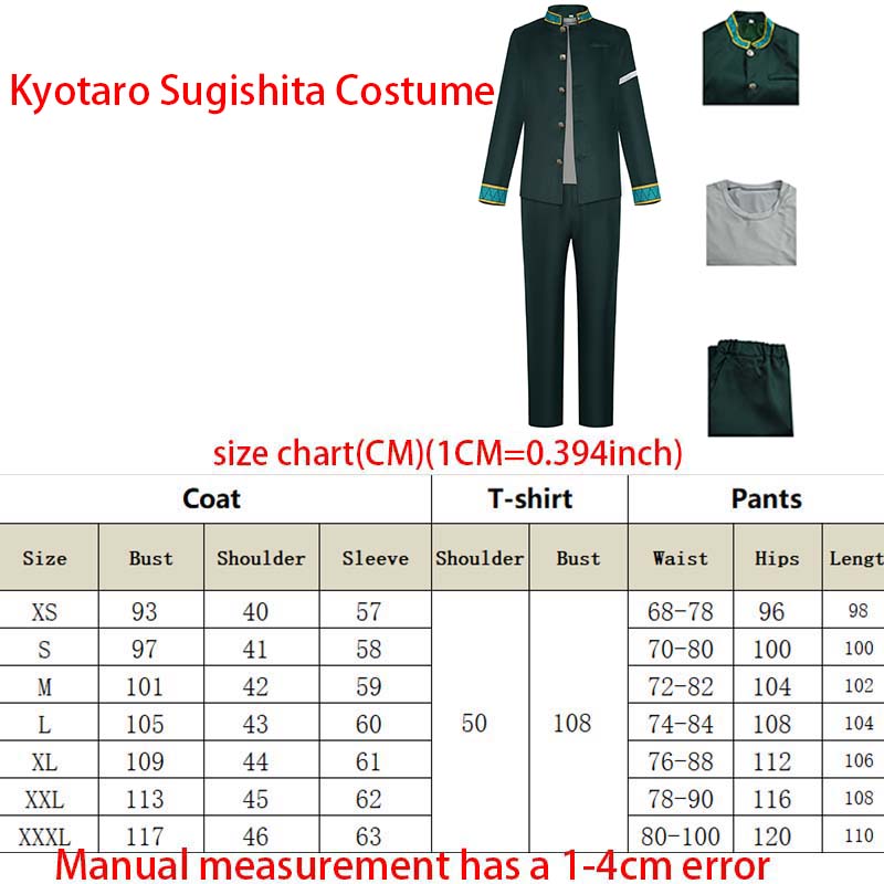 Anime Cosplay Costume Hayato Suo/hajime Umemiya/haruka Sakura/kyotaro Sugishita School Uniform For Comic Con