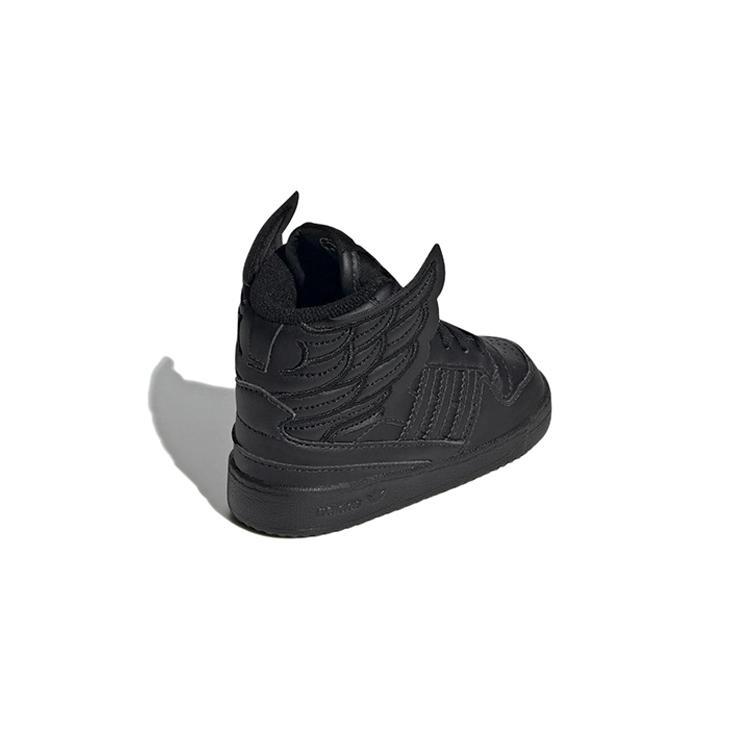 adidas JS Wings 4.0 Black Infant GY1849