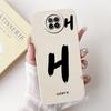 For Xiaomi Redmi Note 9T Case Soft Silicone Coque Lucky A-Z Letter Painted Shockproof Funda for Redmi Note 9 5G note9  TCover