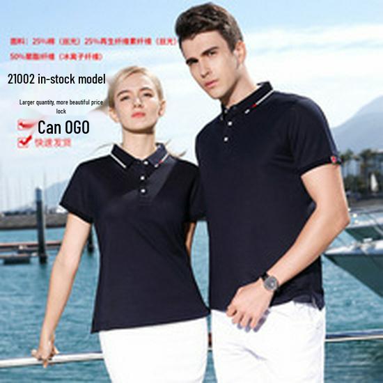 Unisex 150g Cotton Round Neck Short Sleeve T-Shirt with Embroidery/Print Options