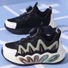 Children's Casual Shoes Comfortable Walking Outdoor Running Shoes Height Increasing Breathable New Sports Shoes for Kids
