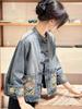 2026 Spring/Autumn Elegant New Chinese Style Women's Embroidered Denim Jacket