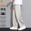 Paul Camel Men's Breathable Summer Sports Trousers