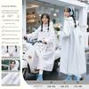 Raincoat for Electric Scooters, Women's Long Full-Body Raincoat, Storm-Proof, 2026 New Model, Adult Outerwear, One-Piece Design