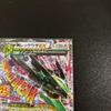 Used M Rayquaza EX Promo Card Pack 25th ANNIVERSARY Edi...