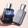 Perfume Men's Premium Sense Lasting Fragrance Light Fragrance Pegasus Cologne Student Perfume
