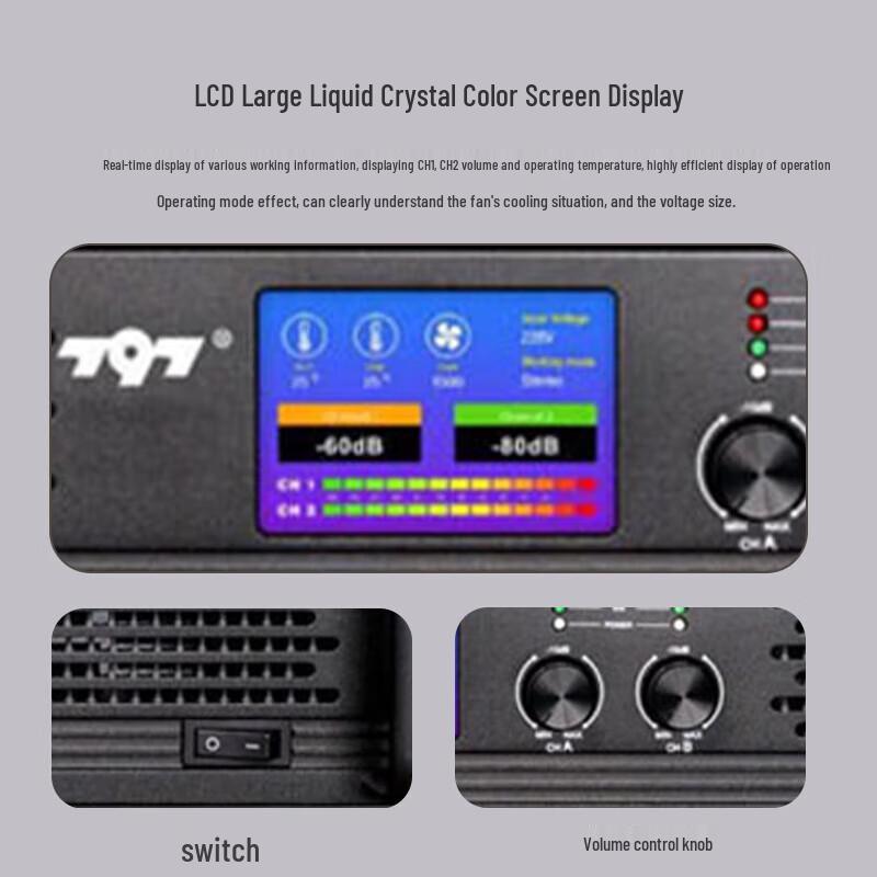 797audio A500 Professional Power Amplifier (CN version)