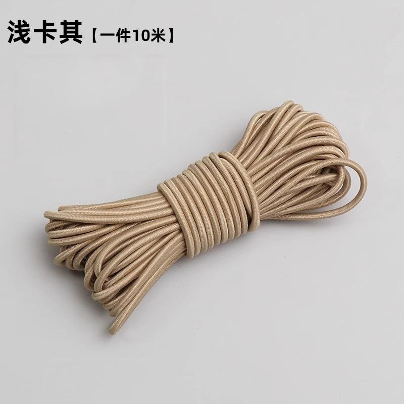 Hohe elastische elastische Seil langlebiges rundes elastisches Band rundes Gummiband Rinderband Seil elastisches Verstellseil elastisches Drahtseil dünn
