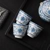 Chinese Ceramic Vintage Teacups Travel Portable Tea Cup Ceramic Tea Bowl Master Cup Home Kung Fu Tea Set Ceremony Accessories