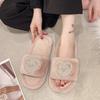 Sweet Slippers Woman Slides Beach Flat Low Heels Fashion Shoes for Women Heart Shaped Platform Slip On Winter Shoes Plus Size