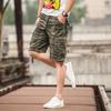 Summer Men's Medium Pants Cotton Comfortable Outdoor Sports Beach Pants Trend Plaid Shorts Loose Straight Large Size Cargo Pants