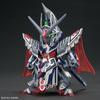 Sd Gundam Sdw Helden Caesar Legend Gundam