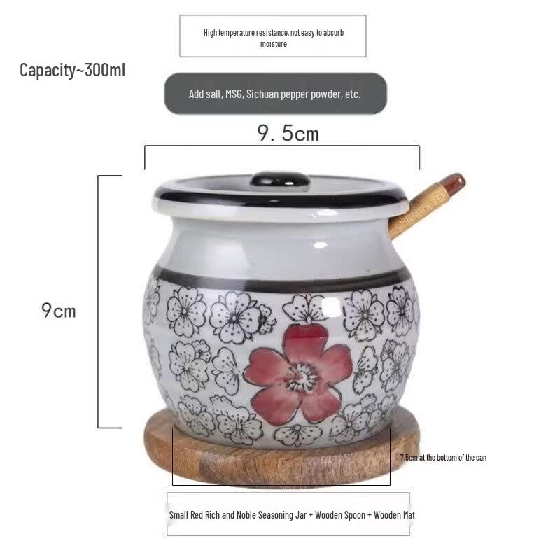 Japanese Style Ceramic Seasoning Jar