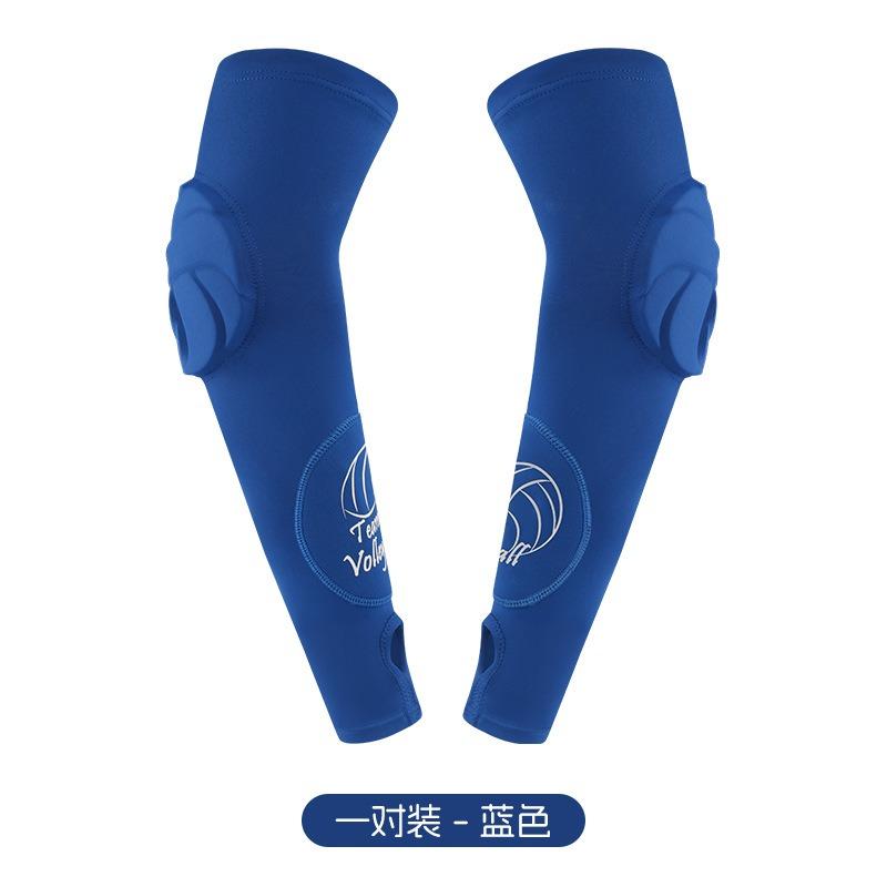 Thickened Anti Collision Elastic Finger Type Elbow Arm Guard Sports Protective Gear