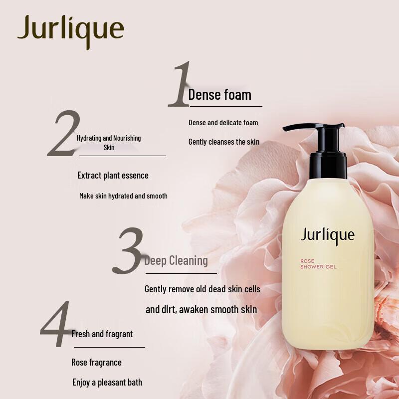 Jurlique Rose Softening Shower Gel