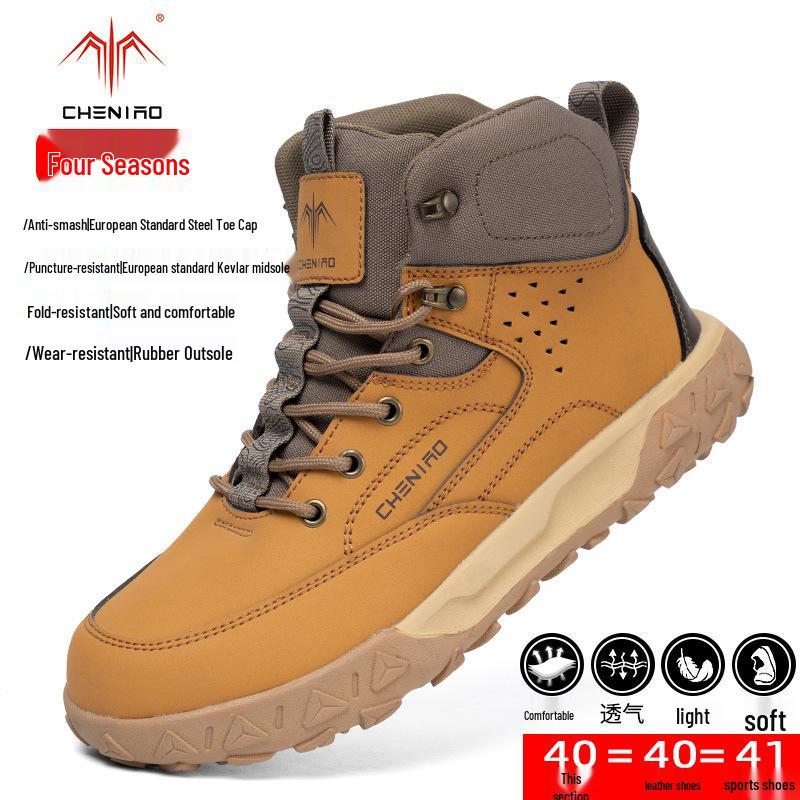 

Men s Steel Toe Cap Anti-Smash Work Shoes - Puncture-Resistant, Wear-Resistant, Insulated Safety Shoes for Summer.
