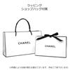 With a Shopping CHANEL Ultra Le Teint Correcteur Waterproof Concealer with Original [Comes Bag] Scarf. Gift/Present (B20)