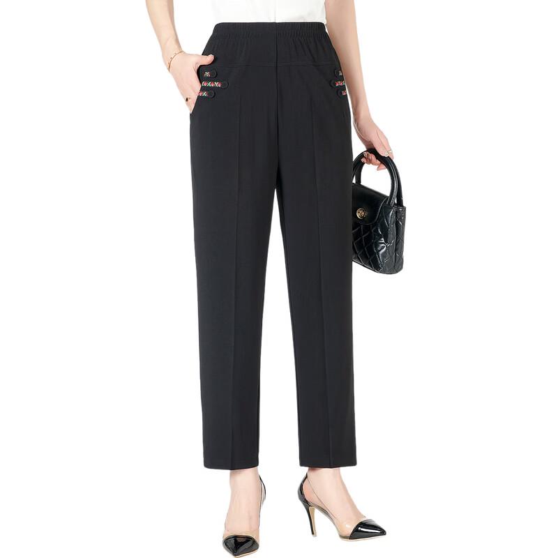 Yalu Zomer Broek voor Dames met Rechte Pijpen van IJszijde