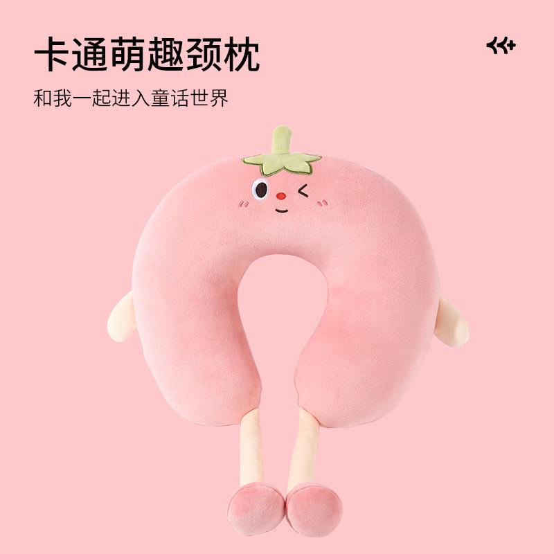 Couple Travel Car Neck Pillow Office Neck Pillow