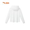 Anta Kids Cooling Sun Protection Jacket A372426702