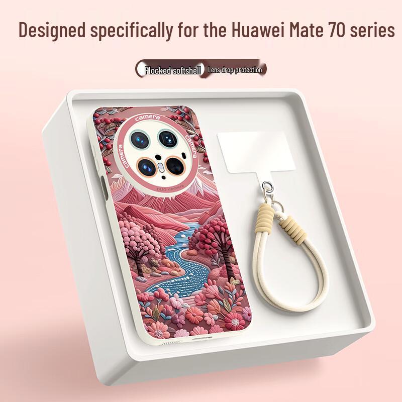 Premium Guochao Huawei Mate Series Phone Case with Lanyard