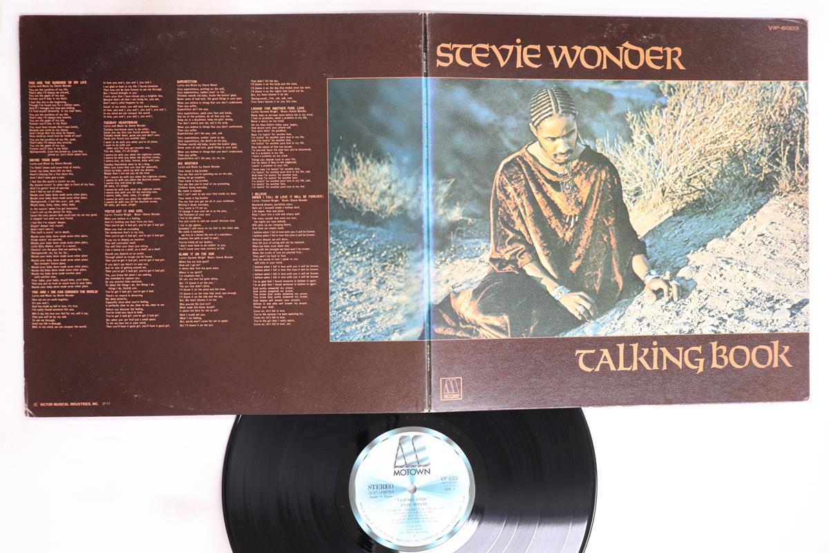 

Виниловая пластинка STEVIE WONDER - Talking Book VIP6003 MOTOWN 1977 Япония Соул/Фанк Б/У