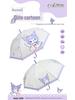 Sanrio Kuromi Dětský ekologický automatický deštník s roztomilým kresleným designem