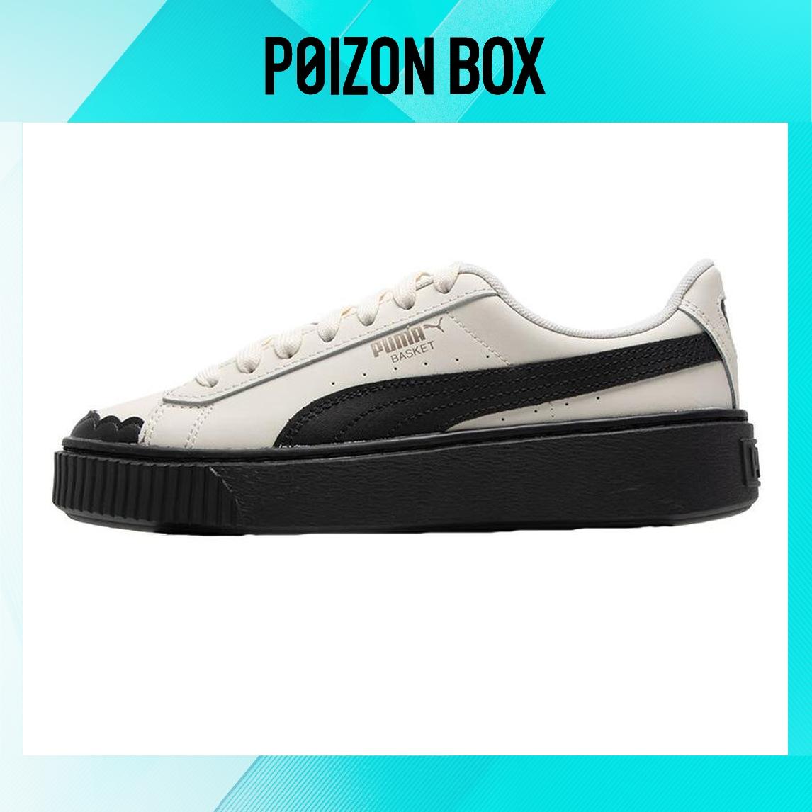 

кроссовки Puma Skateboarding Shoes Women 397250-01