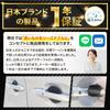 Fuji Drive Universal Car Door Handle Protector, Magnetic, Thickened Magnetic, Anti-Scratch, Door Knob Guard,