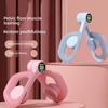 Pelvic Floor Muscle Trainer Inner Thigh Toner Leg Clamp Beautiful ABS Home Trainer Legs Kegel E L2Q3
