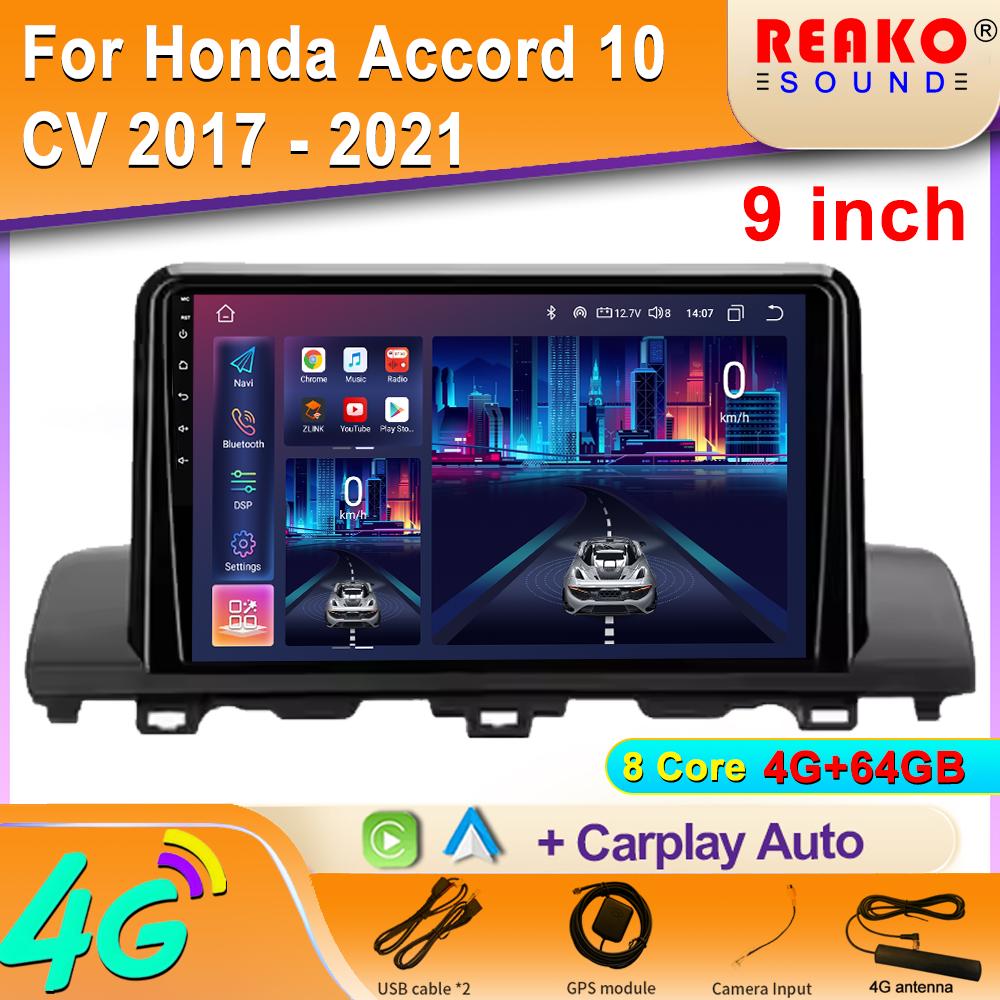 Car Radio Android  For Honda Accord 10 CV 2017 - 2021 GPS Navigation Auto Stereo Multimedia Player Screen Head 2din 5G Wifi