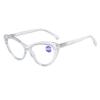 2026 Anti-Blue Light Cat Eye Reading Glasses for Women - Fashionable High-Definition Eyewear for Middle-Aged and Elderly
