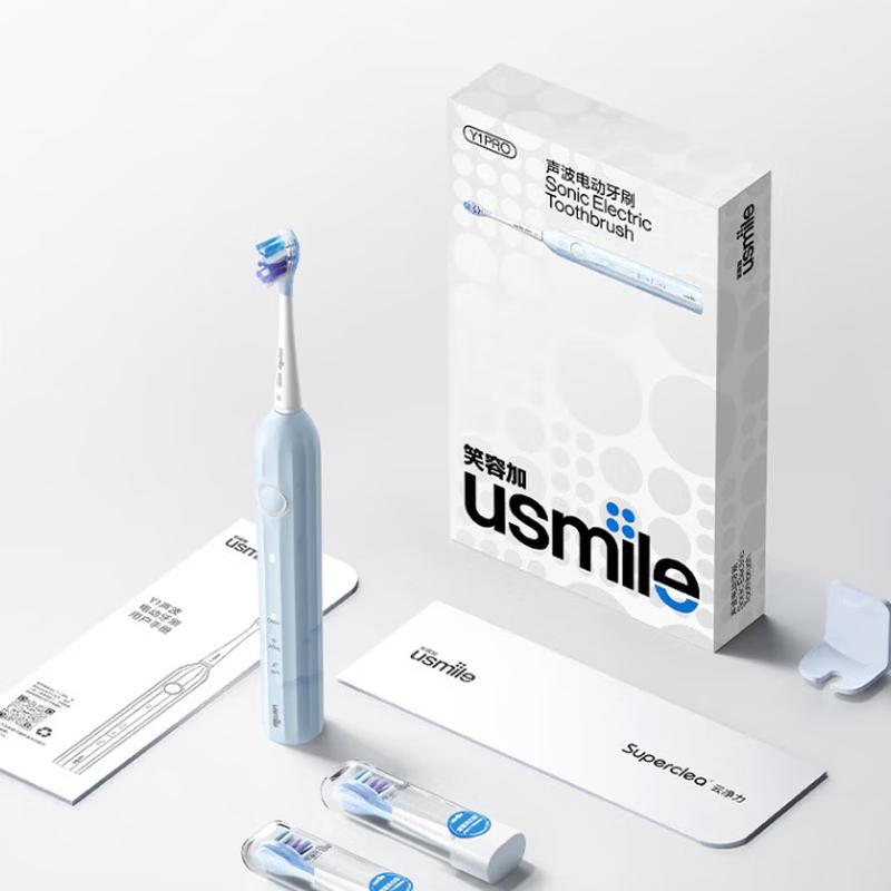 usmile Y1max Sonic Electric Toothbrush CN plug (adapter included)