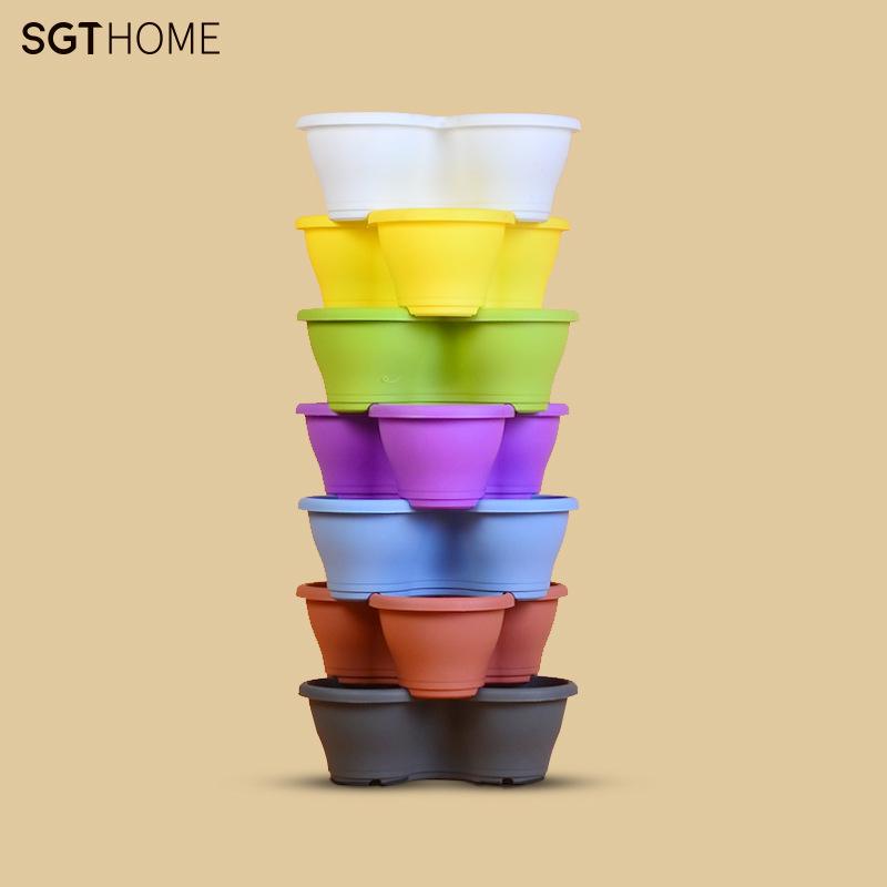 Petal Multi-Tier Stackable Indoor/Outdoor Flower Pot