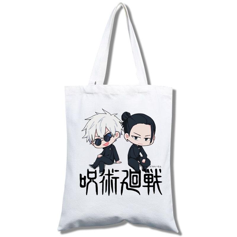 Zauber Rückkehr Jujutsu Kaisen Canvas Tasche Tragetasche