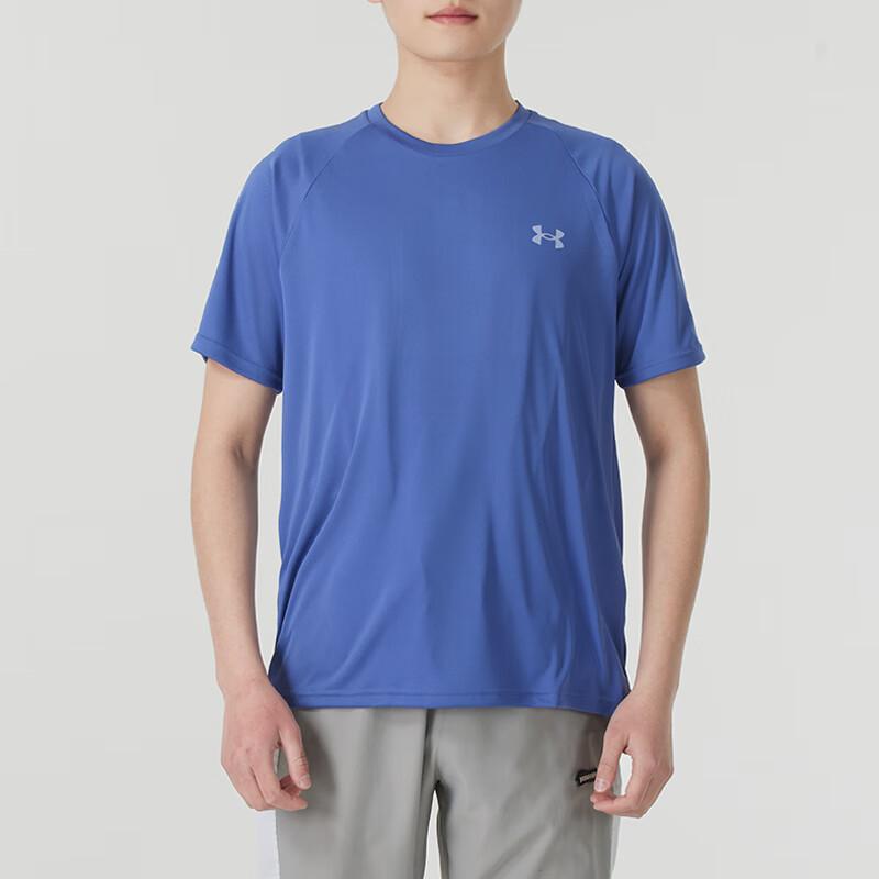 Under Armour Quick-Dry Breathable Sports Short Sleeve T-Shirt Men Tops Blue 1327965-561