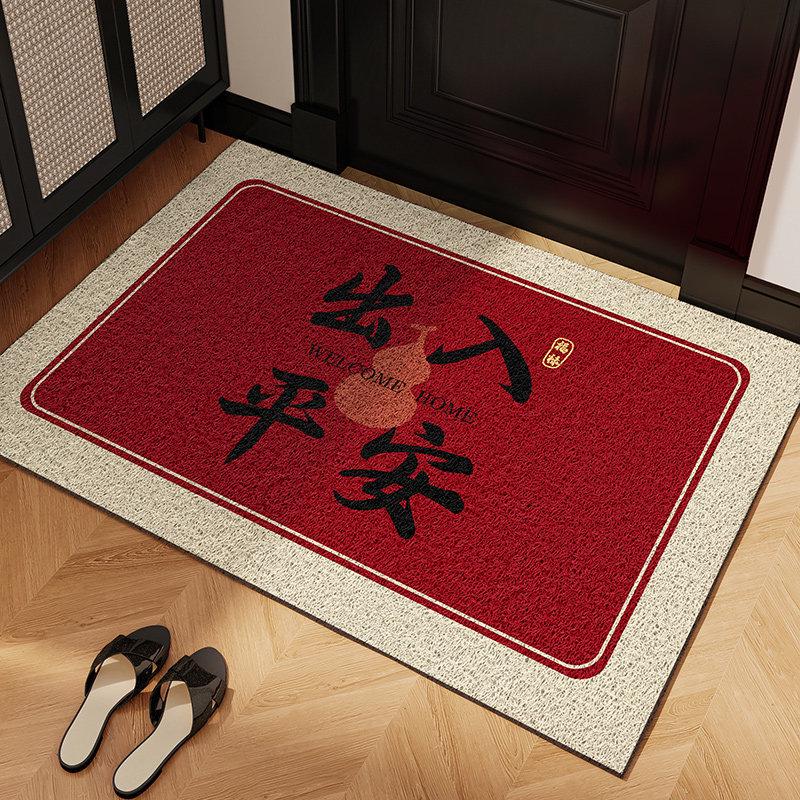 New Year Anti-Slip Dirt-Resistant Entryway Doormat – Cuttable Mud Scraper and Dirt Wiper Coil