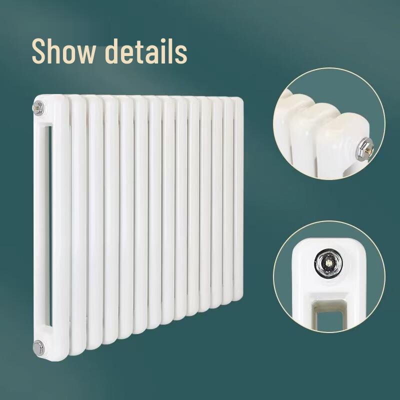 Huxin Steel Two-Column Radiator