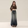 American Spice Girl low-rise slightly pulled jeans women's spring and autumn new bamboo joint pattern loose and thin horn pants
